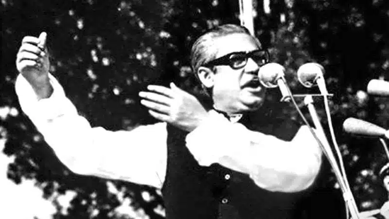 Sheikh Mujibur Rahman: A Visionary Leader or a Dreamer Lost in the Corridors of Power?