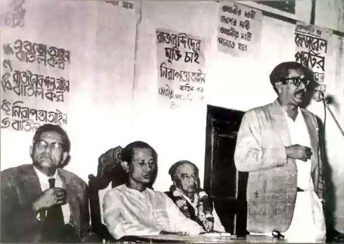 Point 2301280336 ৬ দফা দাবী কীভাবে বাঙালির স্বাধীনতার ভিত্তি স্থাপন করেছিল?