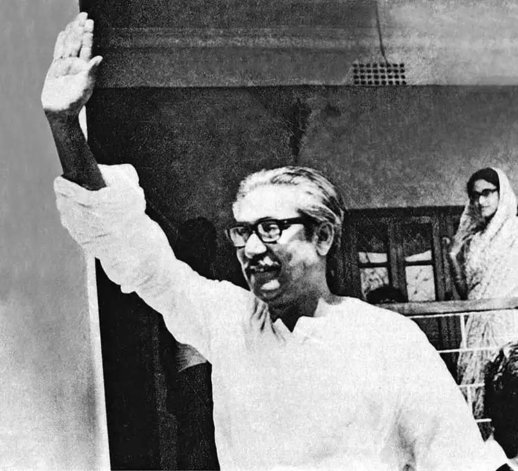 ১৯৭০ সালের নির্বাচন