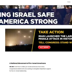 cover এইপ্যাক,