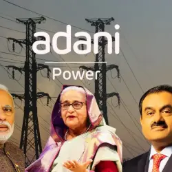 adani power আদানির বিদ্যুৎ চুক্তি, আদানি চুক্তি, আদানি, ভারত, বিদ্যুৎ, বাংলাদেশ