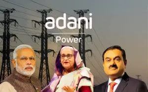 আদানির বিদ্যুৎ চুক্তি, আদানি চুক্তি, আদানি, ভারত, বিদ্যুৎ, বাংলাদেশ