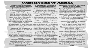 বিশ্বের প্রথম লিখিত সংবিধানগুলোর অন্যতম মদিনা সনদ ইসলামি রাষ্ট্র, ধর্মীয় স্বাধীনতা ও সামাজিক সম্প্রীতির অনন্য ঐতিহাসিক দলিল।